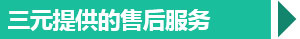 西安板式換熱器廠家優勢