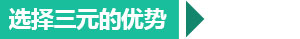 西安工業換熱機組優勢